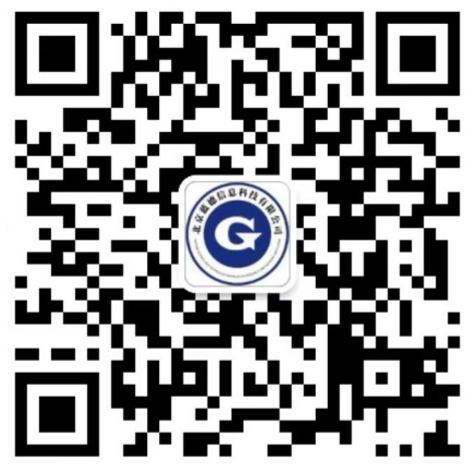 藍德報告數據庫